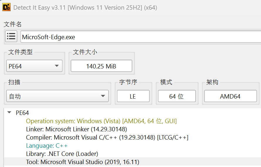 Detect  It Easy Result